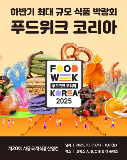 틱고수정이미지.jpg