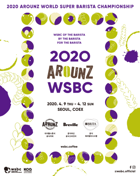 2020-arounz-wsbc-poster_480x605px.jpg
