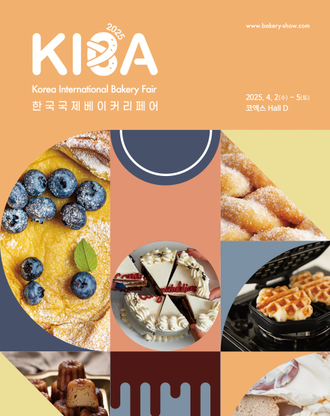 (최종)메인이미지_틱고.jpg